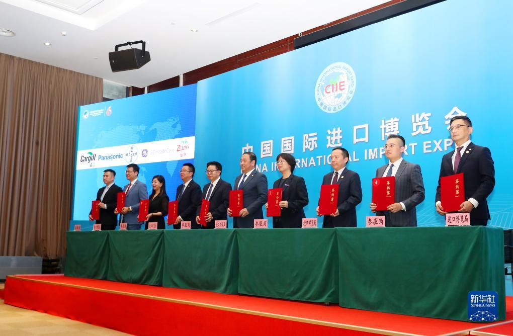 其乐老虎机客户端下载